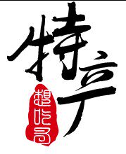麻弟辣弟食品批发城