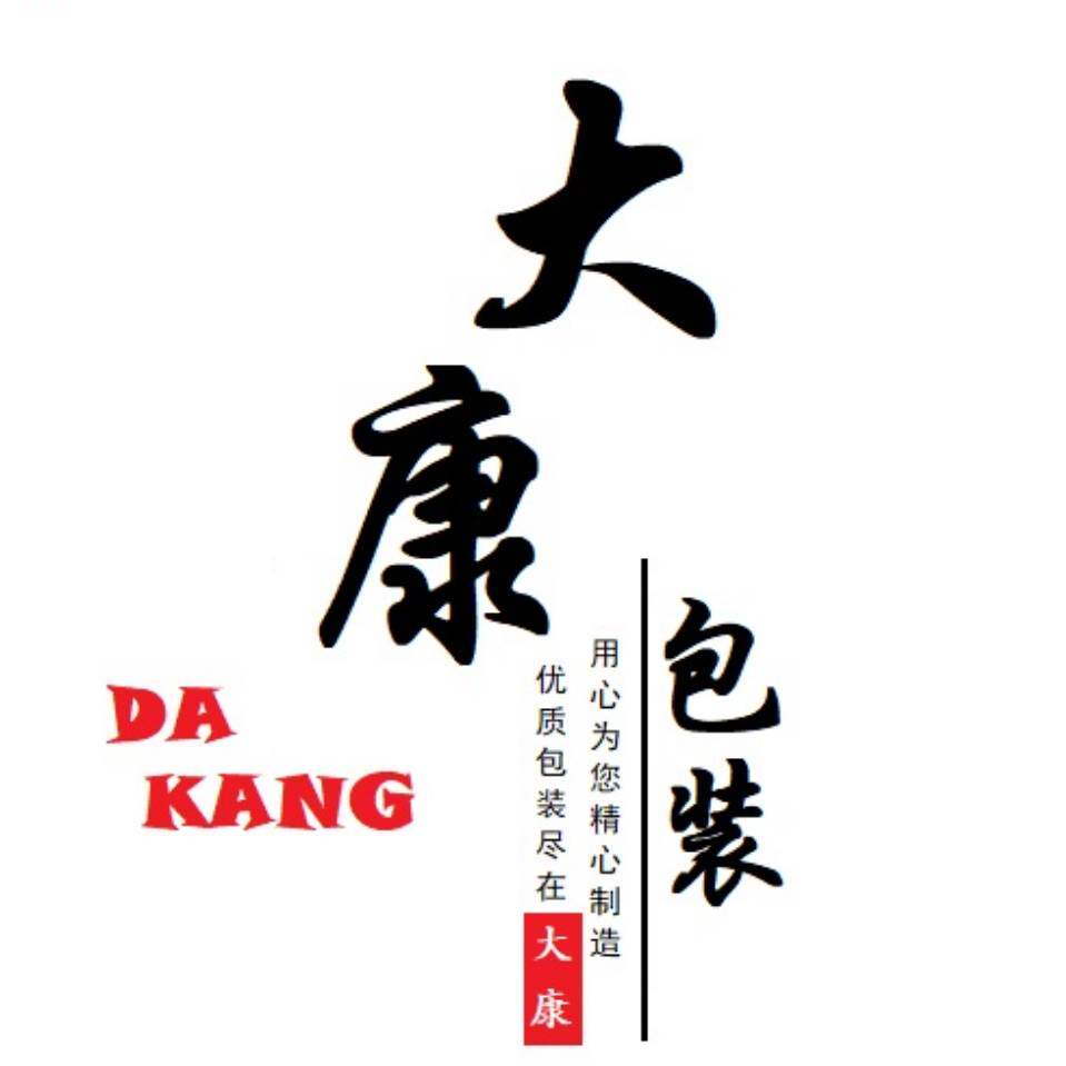 大康包装