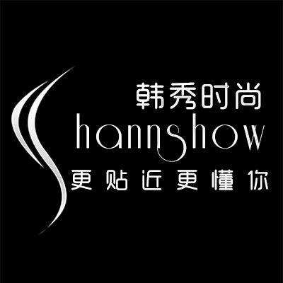韩秀时尚hannshow