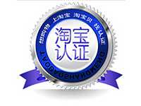 精细化工化工工厂店的LOGO