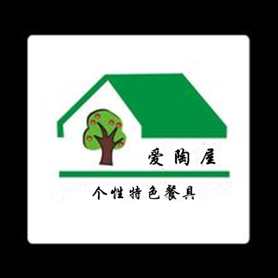 爱陶屋Hot