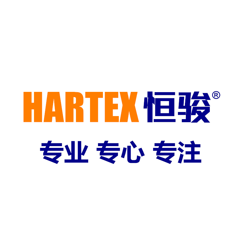 恒骏电子科技有限公司的LOGO
