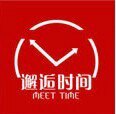 邂逅时间IWATCH