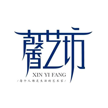馨艺坊闪垫