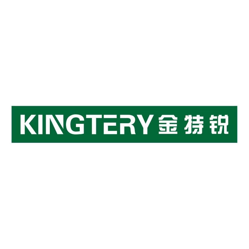 KINGTERY金特锐