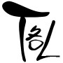 天楽閣