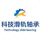 捷锐自动化技术轴承的LOGO