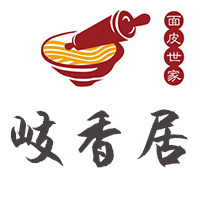 岐香居特产食品店