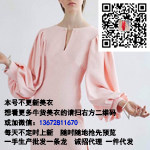 UL优啦  Ammi美衣生产批发