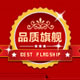 莱卡汽车用品