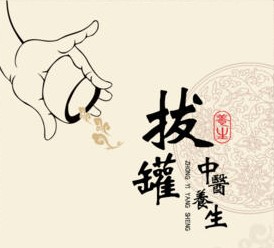 淄博美源商贸