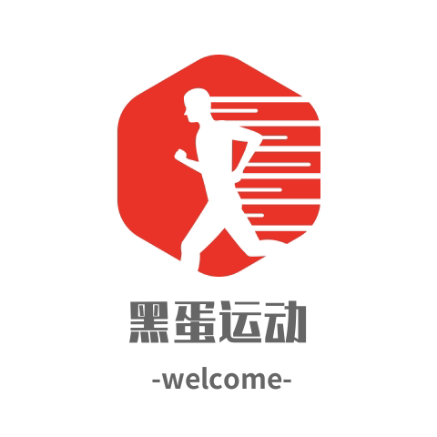 黑蛋瑜伽折扣馆