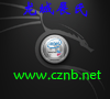 龙城展氏的LOGO