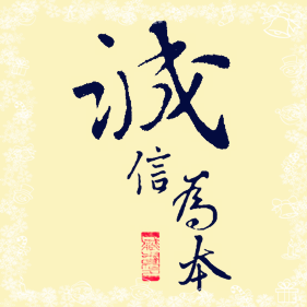 梅姐连裤袜行