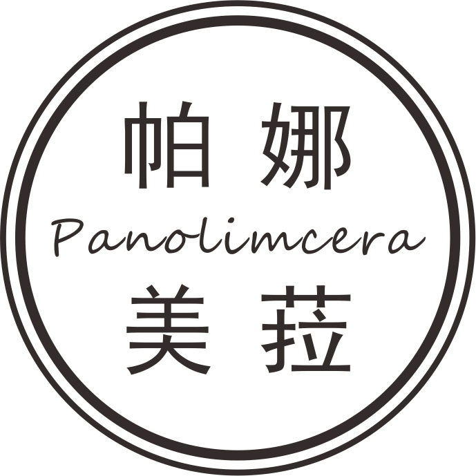 帕娜美菈旗舰店