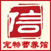 宠物营养饲料鱼饵原料馆的LOGO