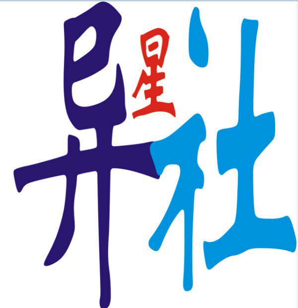 十品商城