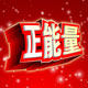 kiss me饰品批发商城的LOGO