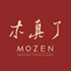 mozen木真了旗舰店的LOGO
