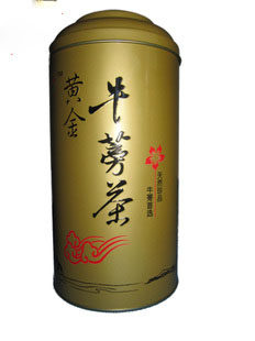 静雅居8899的LOGO