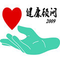 健美按摩器护理中心