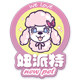 妞派特品牌宠物用品工厂店的LOGO