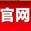正品女装一品牌店