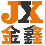 金鑫教学设备