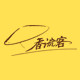 香流客上饶鸡腿的LOGO