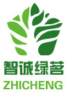 智诚绿茗