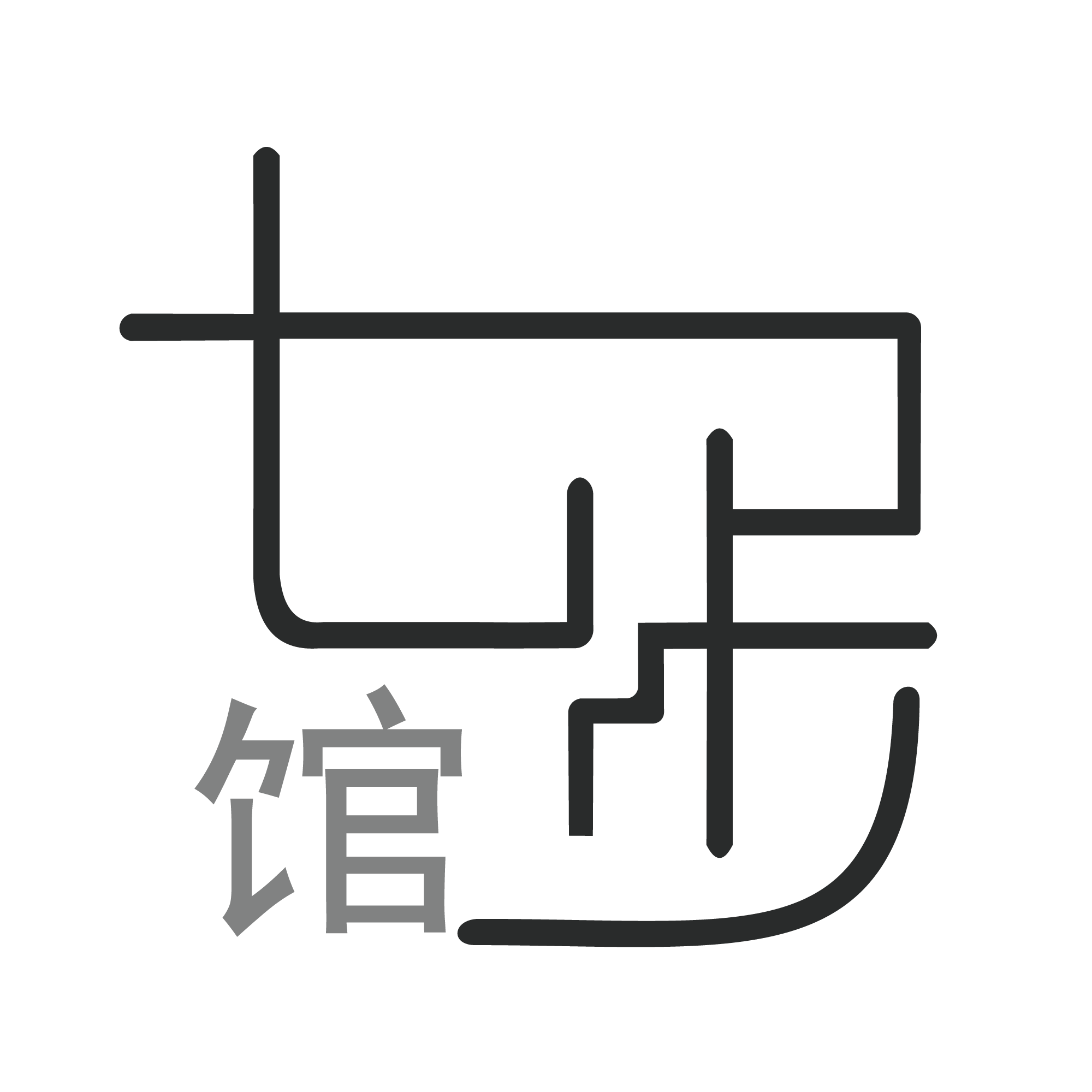 七步馆