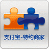 清雨小轩精品内衣