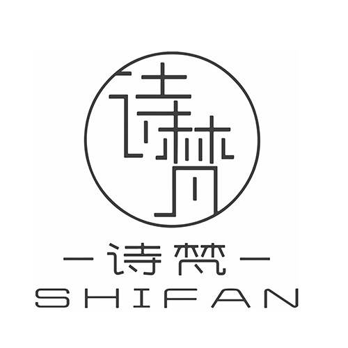 诗梵家饰的LOGO