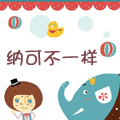 纳可文具精品店
