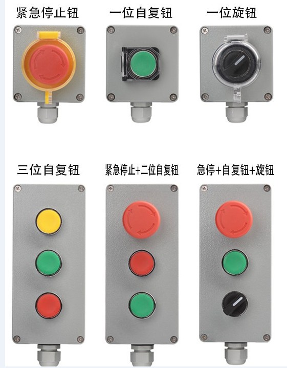 若谷自动化的LOGO
