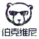 伯克维尼旗舰店