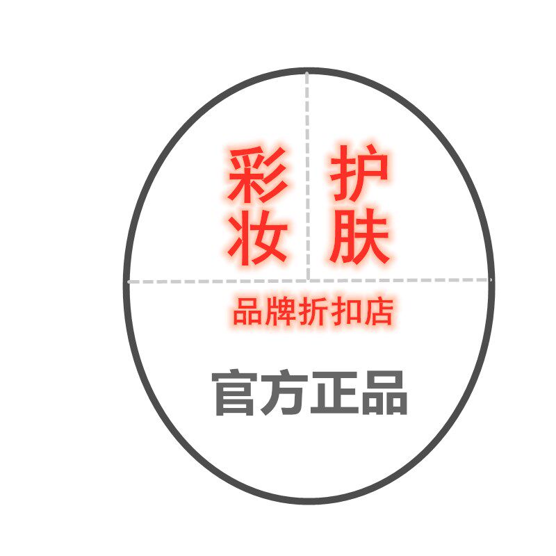 德国雅蔻