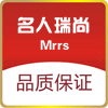 名人尚