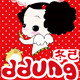 ddung万联千彩专卖店的LOGO