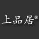 上品居花艺的LOGO