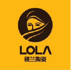 楼兰木纹砖厂家直供的LOGO