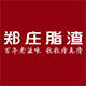郑庄食品旗舰店的LOGO