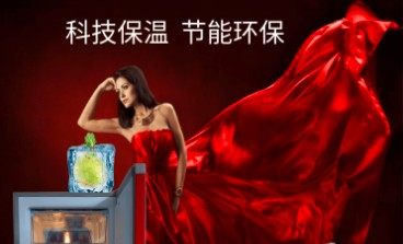 中源环宇网络电器直销店