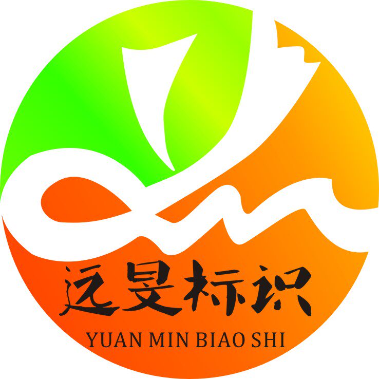 金簪工艺礼品