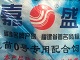 蘇哥水族饲料