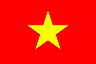 东兴口岸国门泰越贸易商行的LOGO