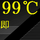 农家特产销售