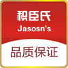 积臣氏品牌企业店的LOGO