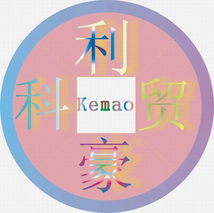 光控充电机生产商