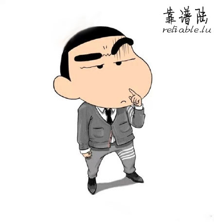 百雀鞋神的LOGO